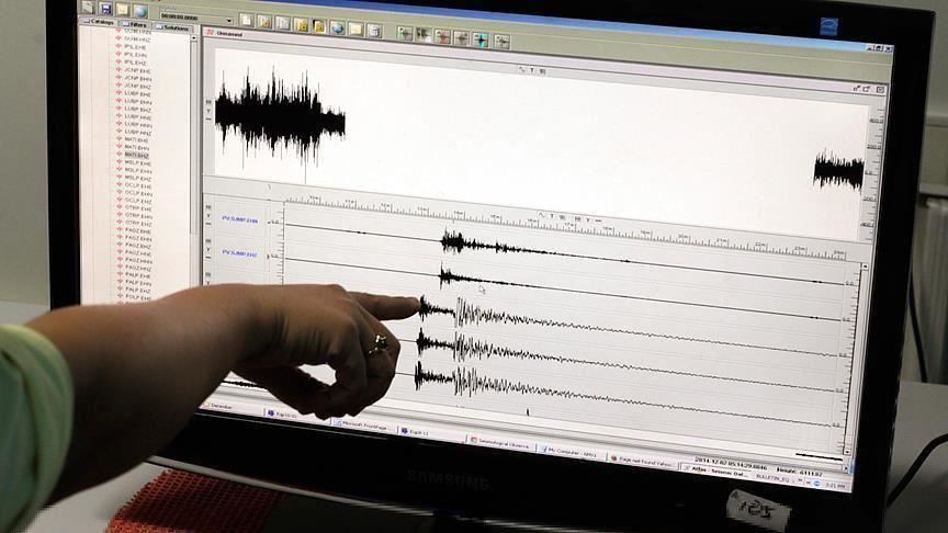 Akdenizde 4,1 büyüklüğünde deprem
