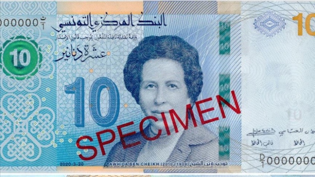 Tunus, ilk kadın doktorunun fotoğrafını banknota bastı
