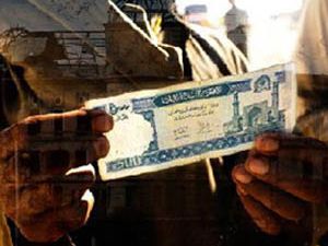 Afganistan mı, yolsuzluklar ülkesi mi?