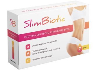 Slim Biotic Nereden ve Nasıl Satın Alınmaktadır?