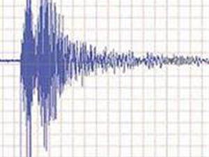 İzmirde deprem