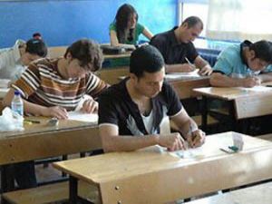 Açıköğretim sınav sonuçları açıklandı