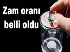 Maaş ne kadar artacak?