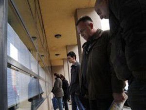 İşsizlik maaşına zam