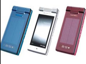 Güneş enerjisiyle çalışan cep telefonu