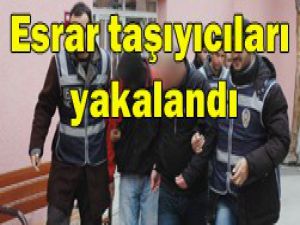4 kişi gözaltında