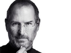 500 Türk Steve Jobs aranıyor!
