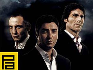 Kurtlar Vadisinin yeni kanalı belli oldu