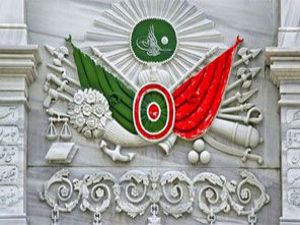 Osmanlı armasının anlamı