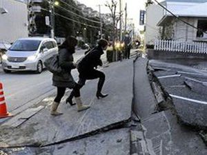 Japonya yine sallandı