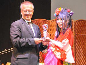 Akşehirde Japon ezgileri