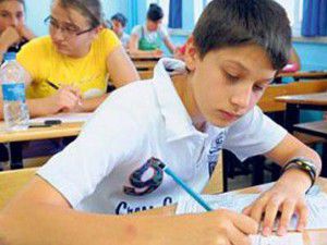 SBS sonuçları yarın açıklanacak