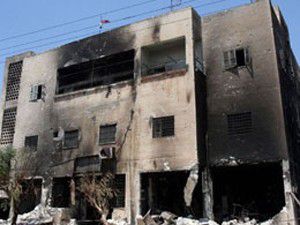 Suriyede ölü sayısı 90a yükseldi