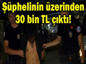 Kar maskeli şüpheli dikkat çekti