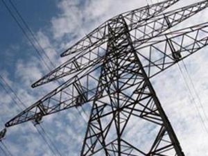 Elektrik fiyatlarına zam geldi