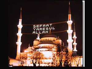 İlk teravih namazı ve sahur bu akşam