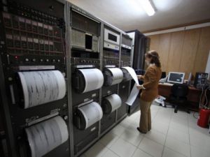 Kırşehirde 4,5 büyüklüğünde deprem