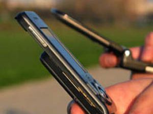 e- Devlet cepe girdi