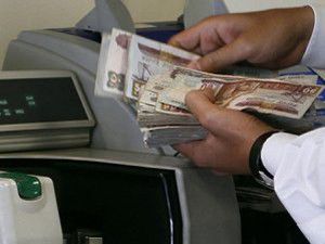Yolsuzluk yapanlar için tövbe hesabı