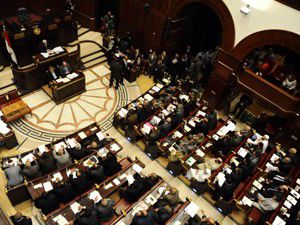 15 gün içinde referanduma gidilecek