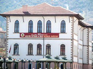 Akşehir İİBF önümüzdeki yıl öğrenci alacak