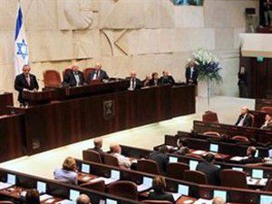 İsrailde son durum