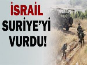 İsrail yorum yapmadı!