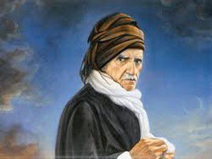 Risalei nur yasaklandı