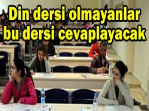 Muaf öğrenciler bu dersi çözecek