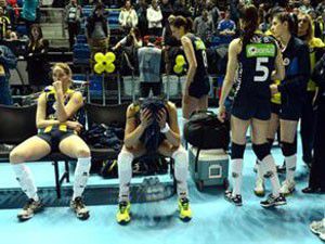 Fenerbahçe kupayı elinden kaçırdı