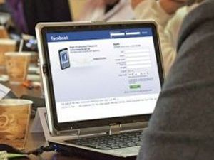Facebookta özel hayat kalmadı