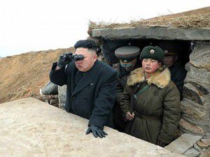 Kimden tetikte olun emri