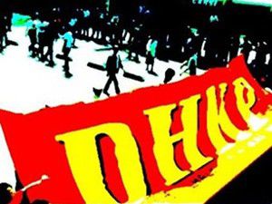 İstanbulda DHKP-C operasyonu!