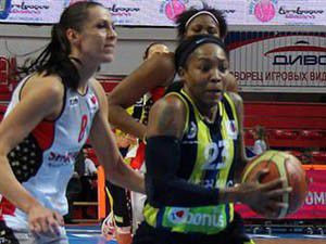 Fenerbahçe tarih yazdı