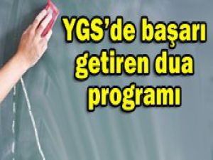 Müftülük dua programı düzenledi