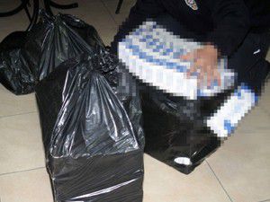 Kaçak sigara işinde iyi kar olduğu için aldık