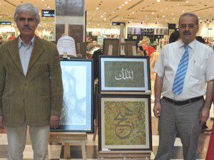 "Sanatla Sağlığa" sergisi açıldı