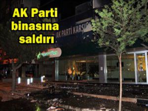 İzmirde saldırı!