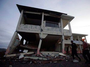 Endonezyada deprem: 22 ölü