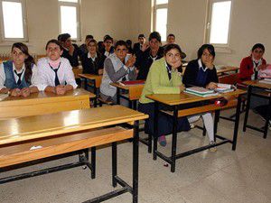 Boş kontenjanlara ek yerleştirme yapılacak