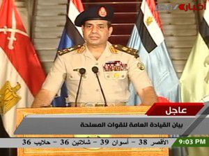 Sisi destekçilerine Tahrir Meydanı çağrısı