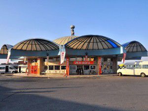 Akşehir Otogarı Yenilenecek
