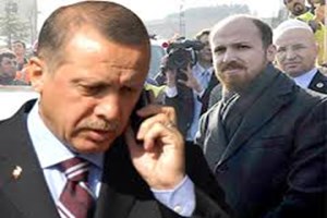 Tapeleri sızdıran 44 polis yakalandı!