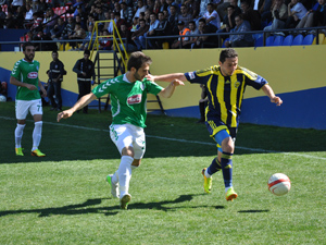Anadolu Selçukluspor deplasmanda güldü