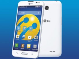 LG L70 Türkiyede satışta
