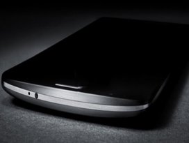 LG G3′ün fiyatı belli oldu