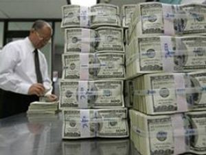 Dolar yeni bir rekor kırdı!