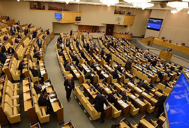 Rusya Ukrayna tezkeresini iptal etti