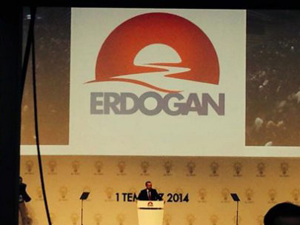 İşte Başbakan Erdoğan logosunun anlamı