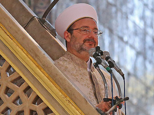 İslam alemini Gazze için duaya çağırdı